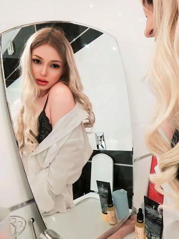 Анкета проститутки Галина, 24 года